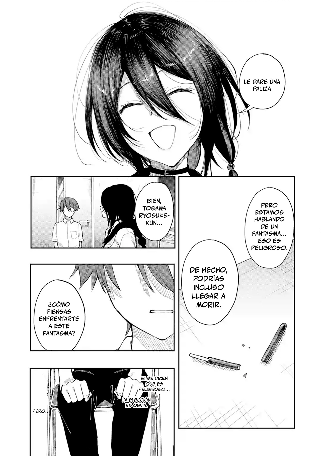 Makina-san, Asobimashou Aparece la bella chica fantasma 第26页