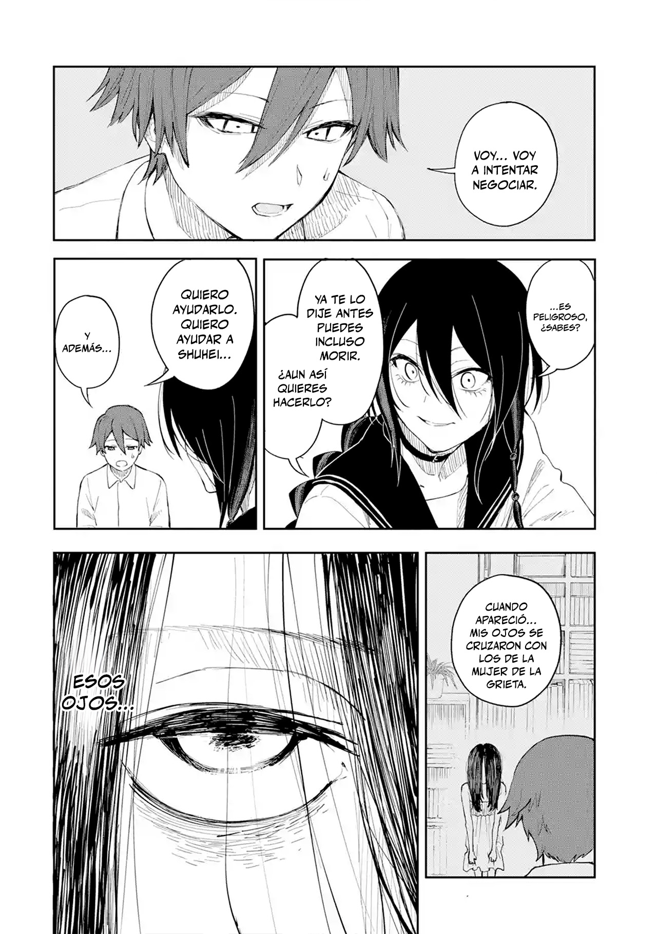 Makina-san, Asobimashou Aparece la bella chica fantasma 第27页