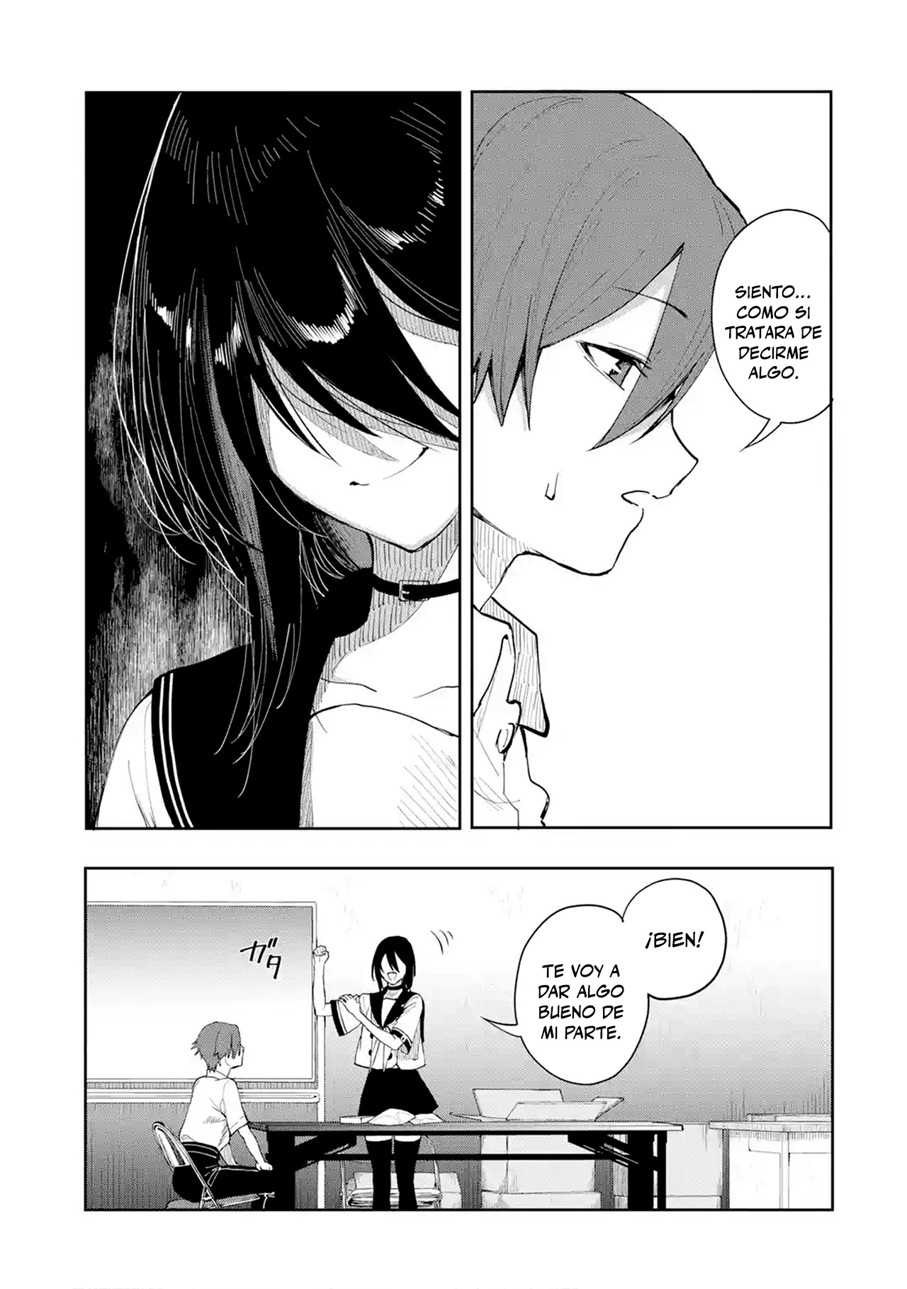 Makina-san, Asobimashou Aparece la bella chica fantasma 第28页
