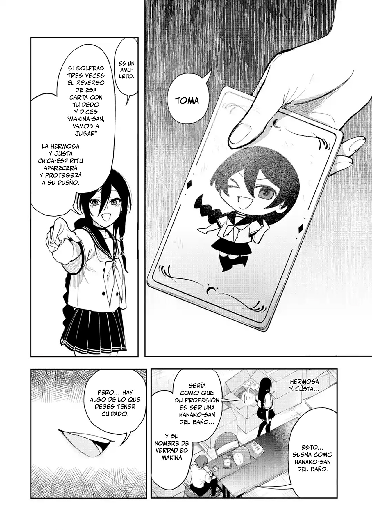 Makina-san, Asobimashou Aparece la bella chica fantasma 第29页