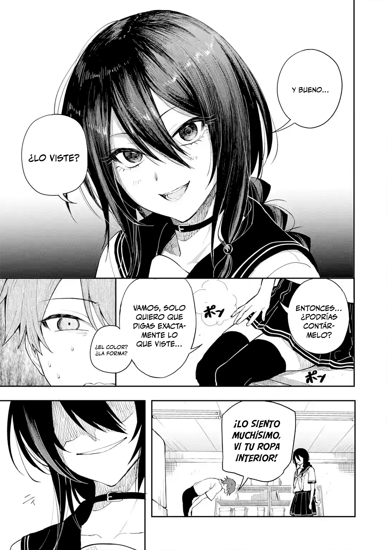 Makina-san, Asobimashou 第4页