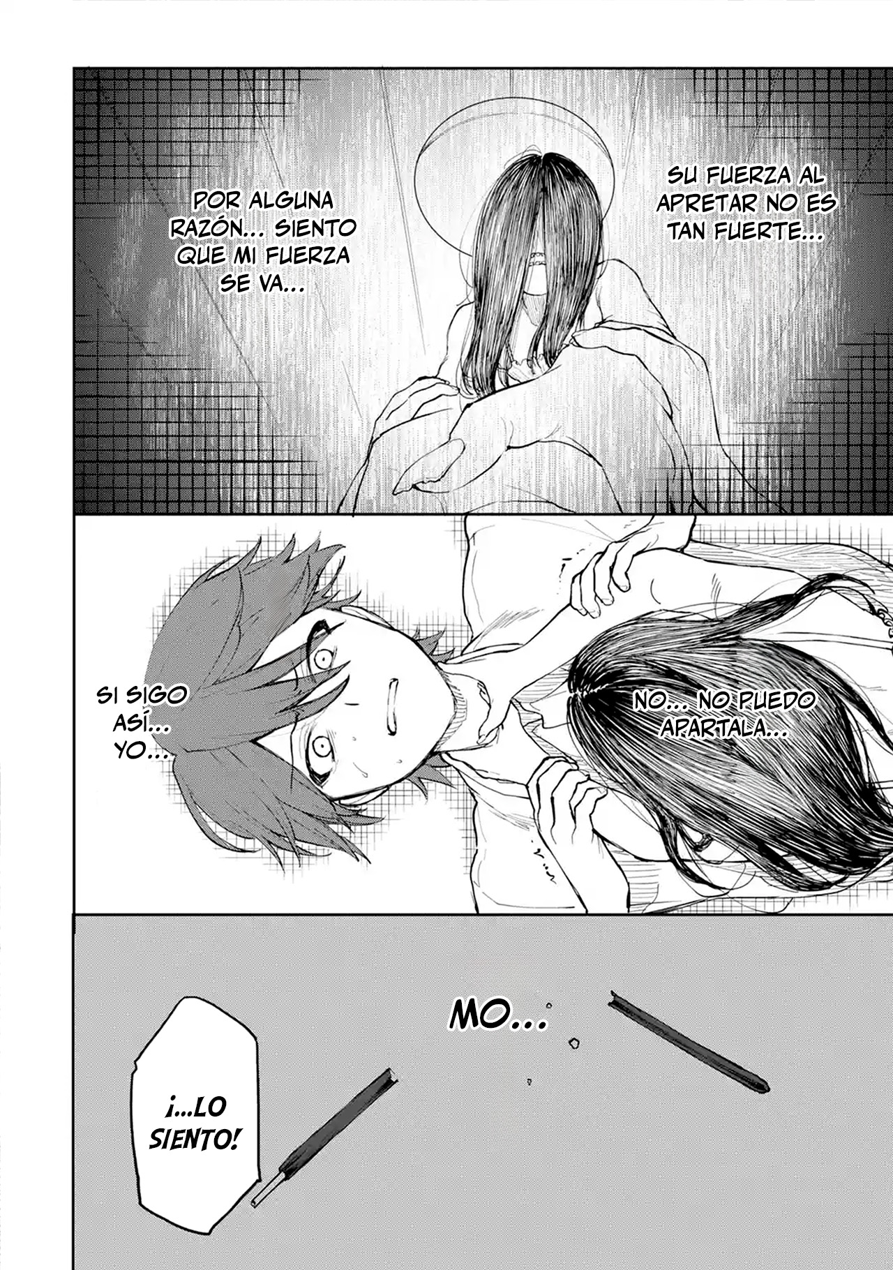 Makina-san, Asobimashou Aparece la bella chica fantasma 第37页