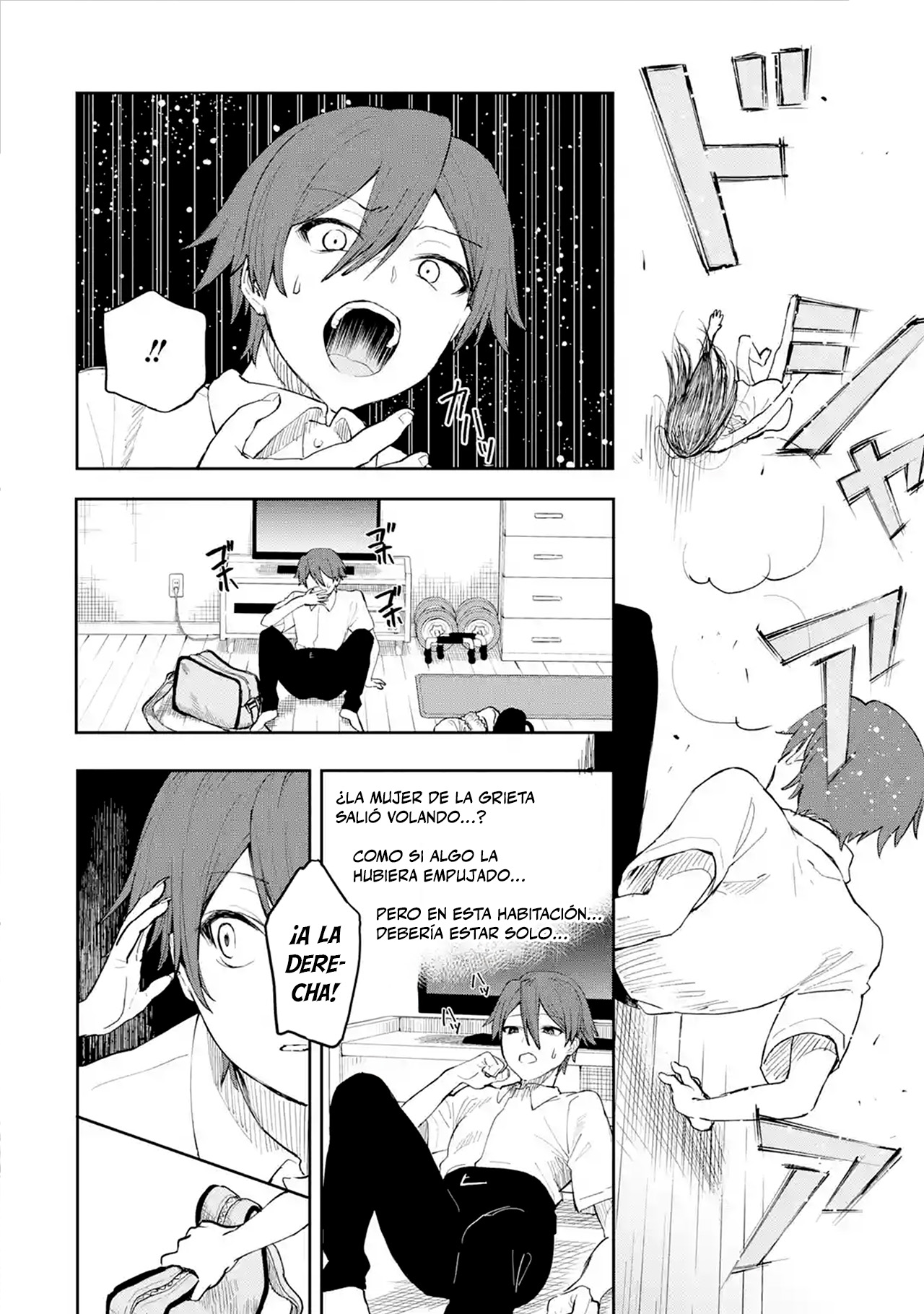 Makina-san, Asobimashou Aparece la bella chica fantasma 第39页
