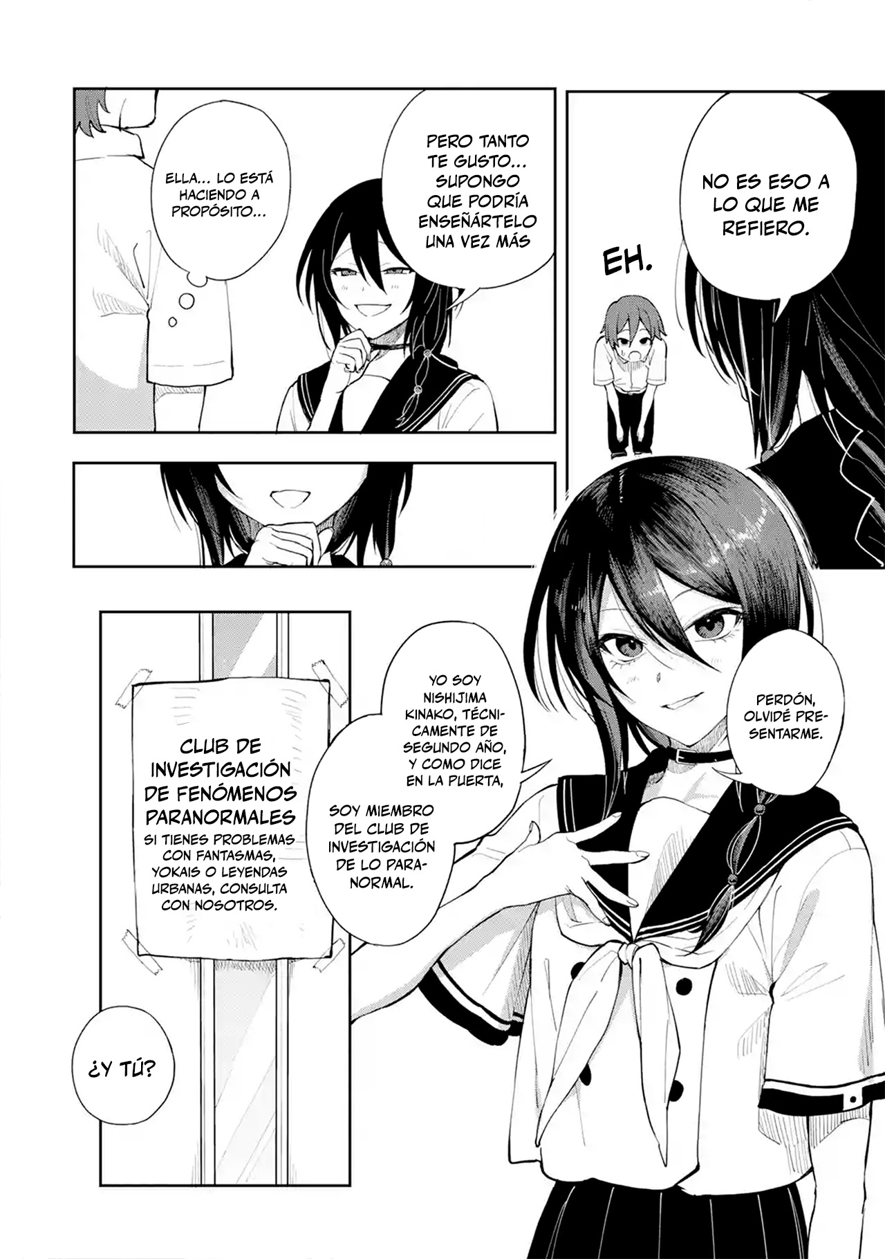 Makina-san, Asobimashou 第5页