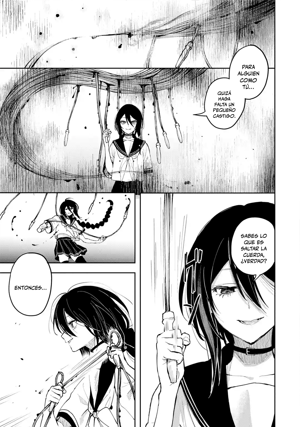 Makina-san, Asobimashou Aparece la bella chica fantasma 第48页