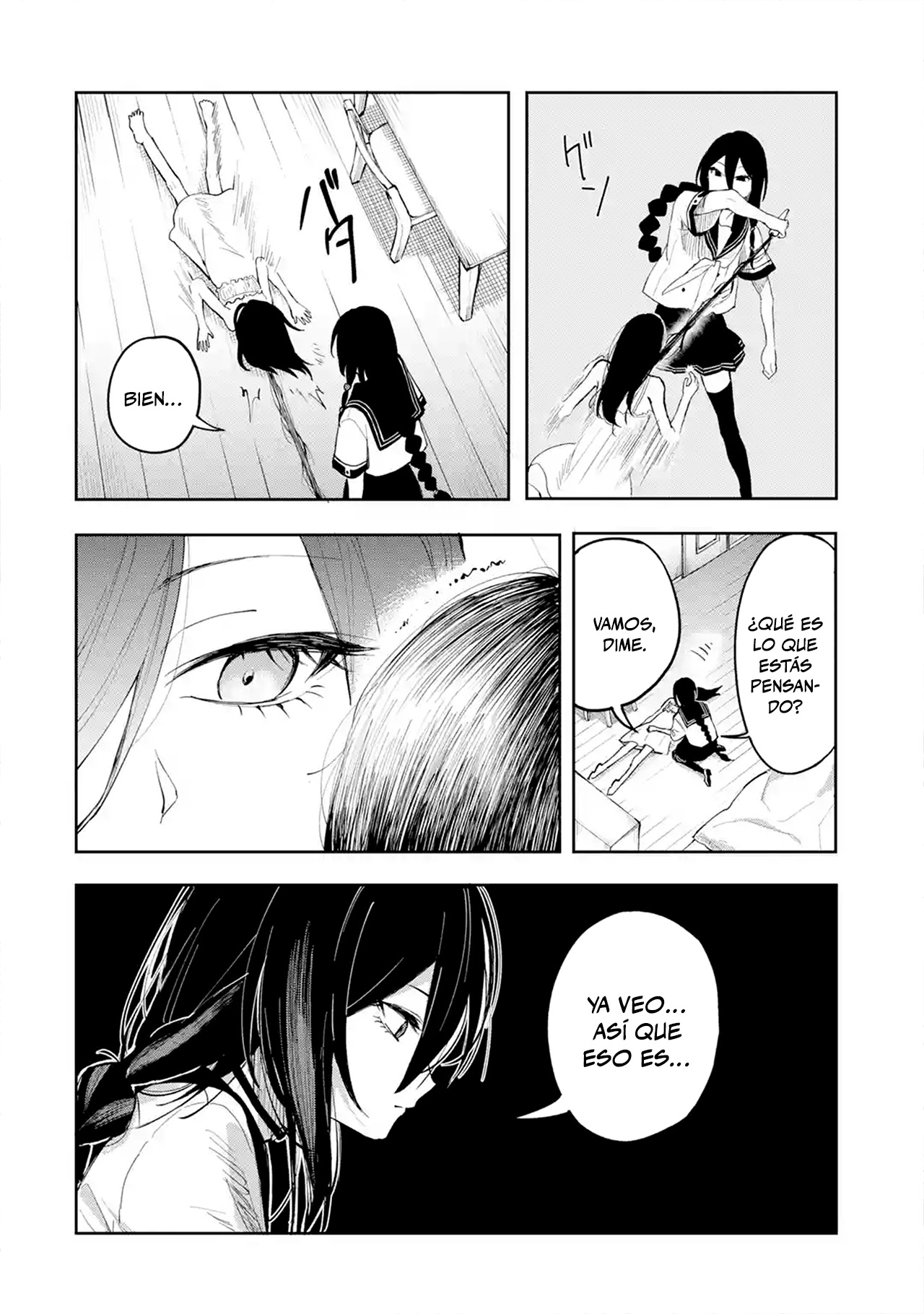 Makina-san, Asobimashou Aparece la bella chica fantasma 第50页