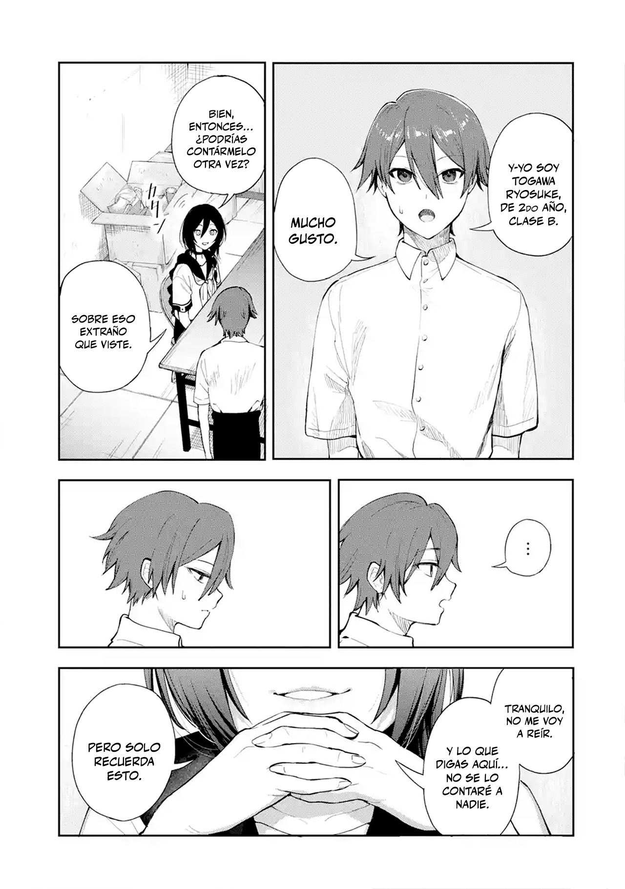 Makina-san, Asobimashou 第6页