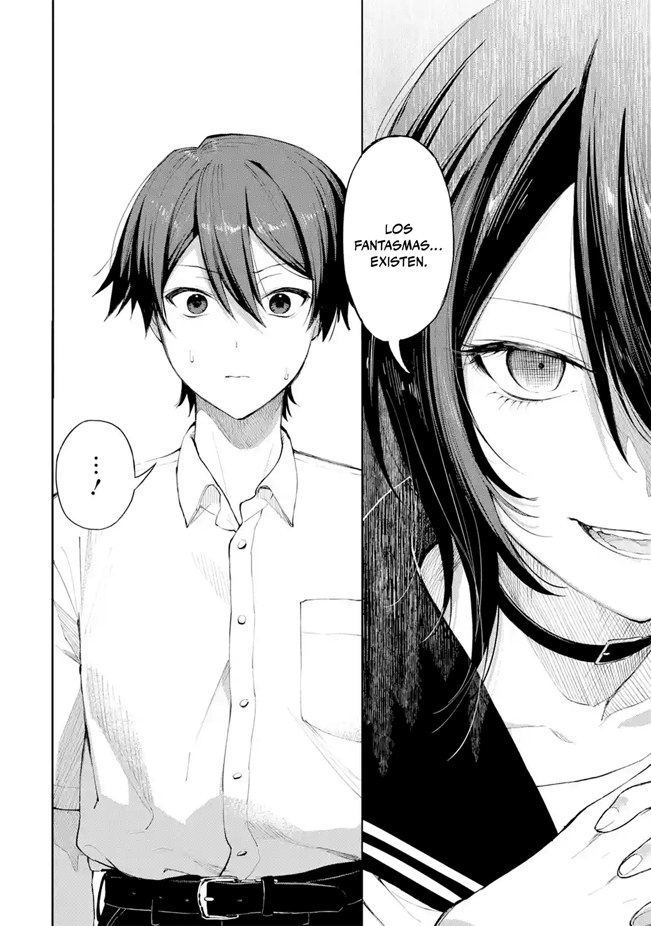 Makina-san, Asobimashou 第7页