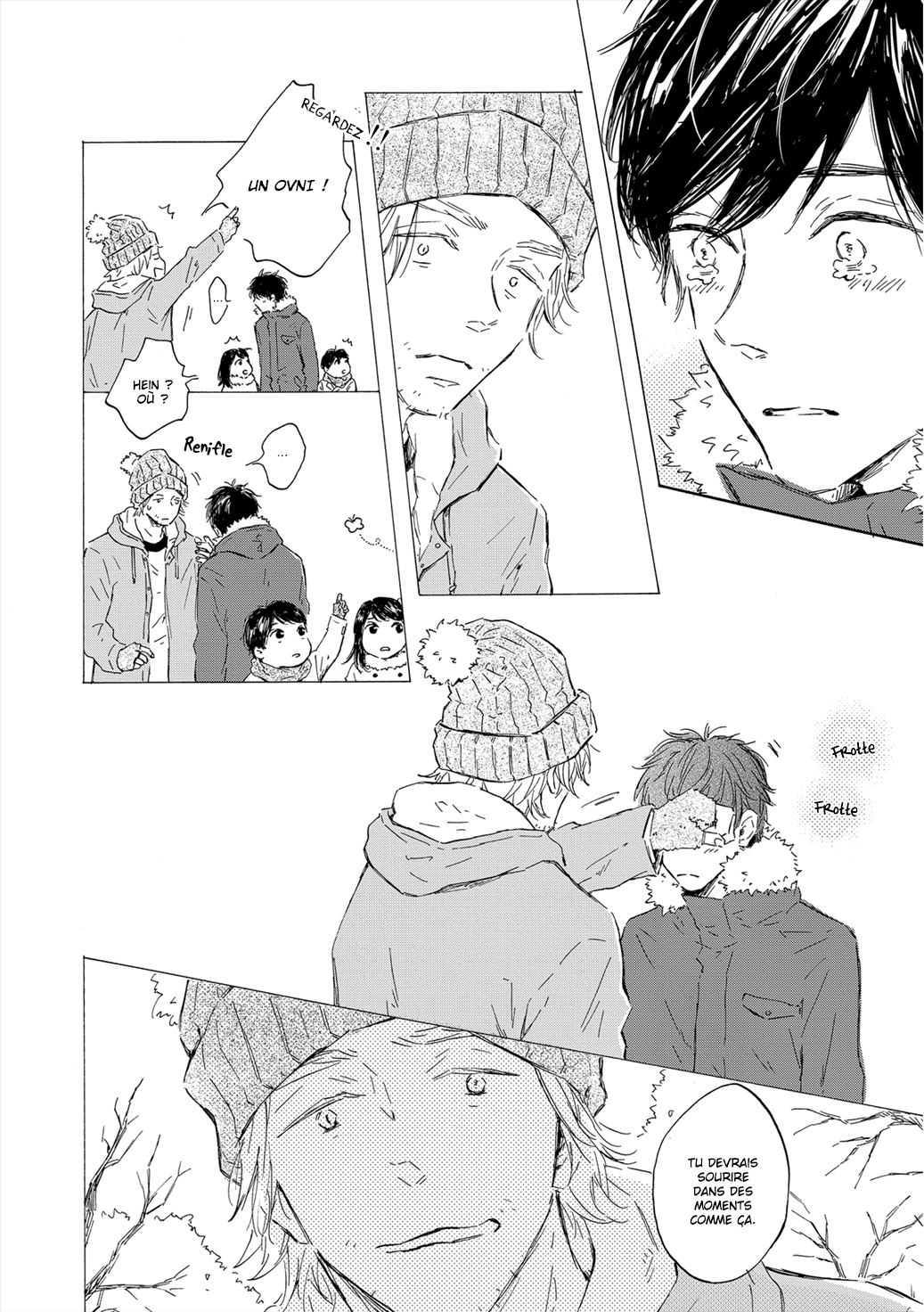 Yamada to Shounen Vol. 1 Ch. 4.5 第7页