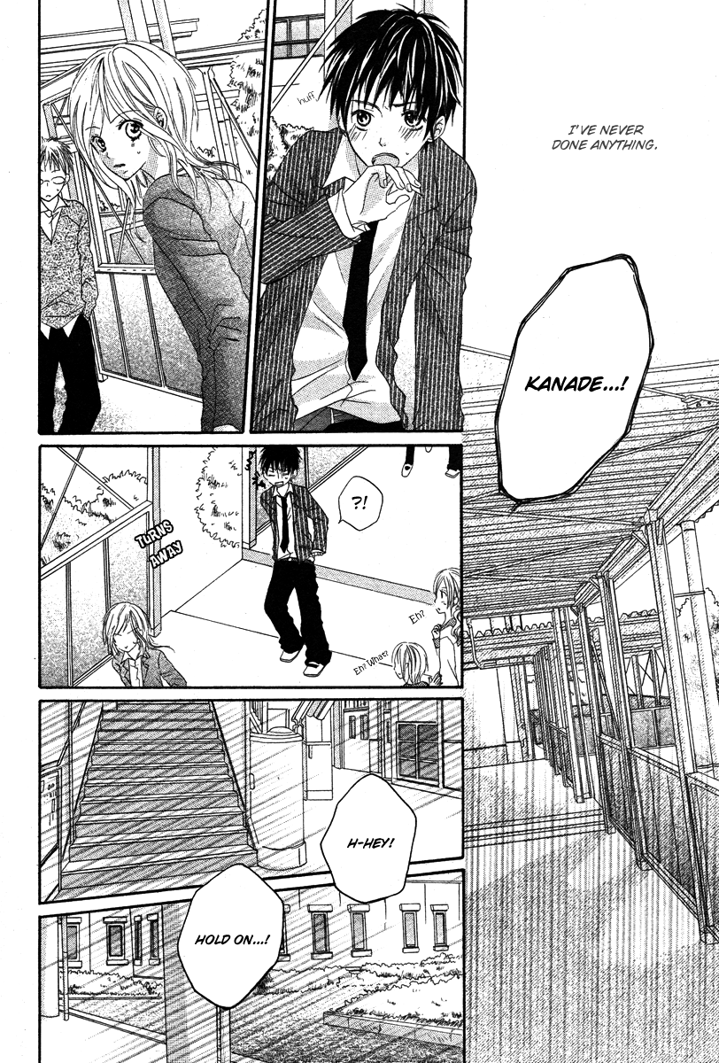 Seishun Limited Oneshot 第14页