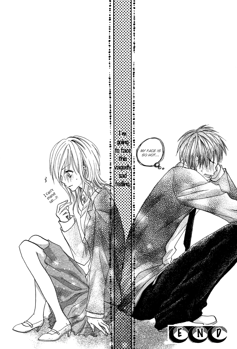 Seishun Limited Oneshot 第18页