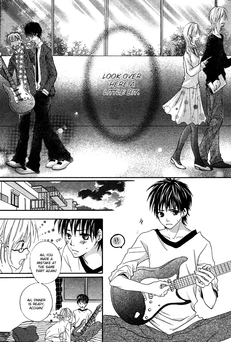 Seishun Limited 第7页