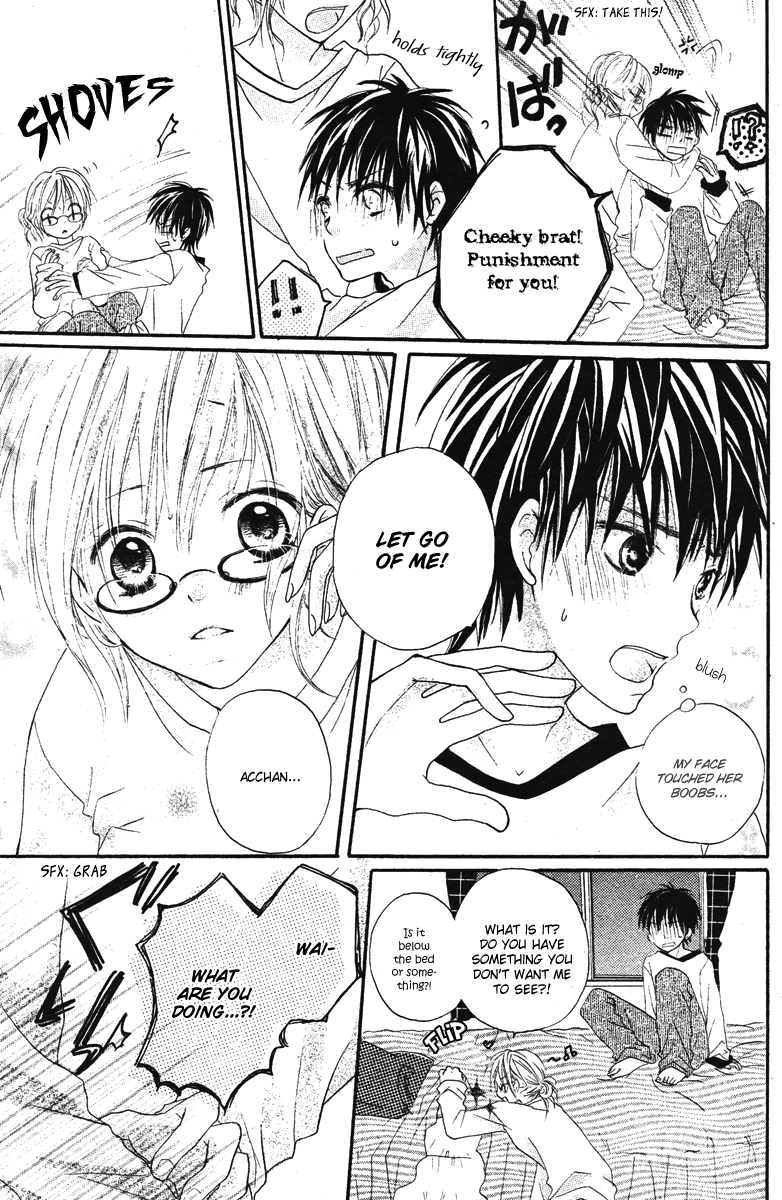 Seishun Limited Oneshot 第9页
