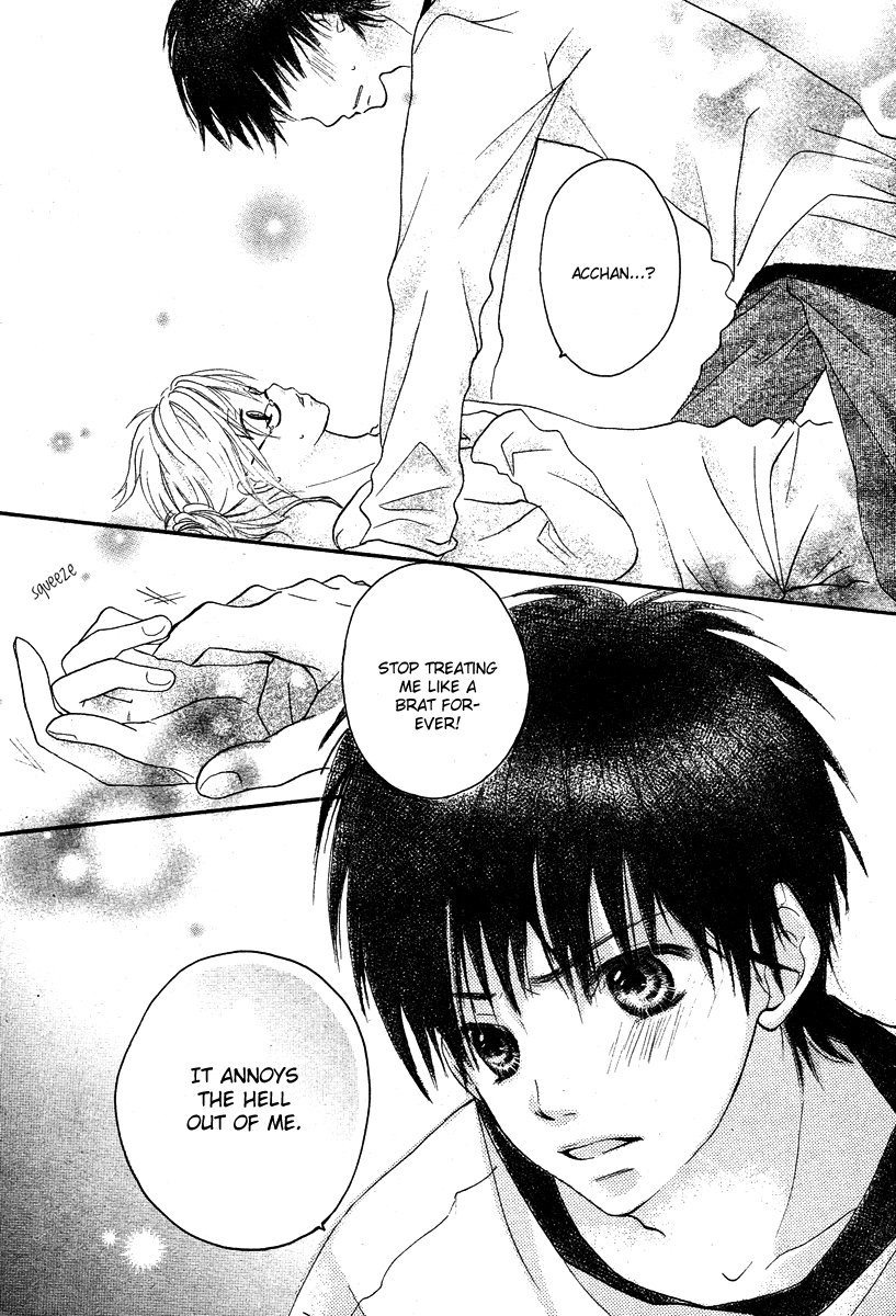 Seishun Limited Oneshot 第10页