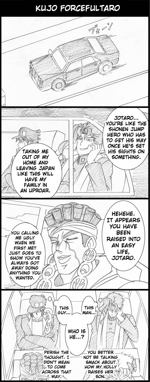 Jojo's Bizarre Adventure - Jojo's Bizarre Summer Break (Doujinshi) Ch. 3 第1页