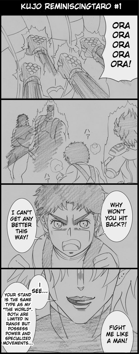 Jojo's Bizarre Adventure - Jojo's Bizarre Summer Break (Doujinshi) Ch. 3 第3页