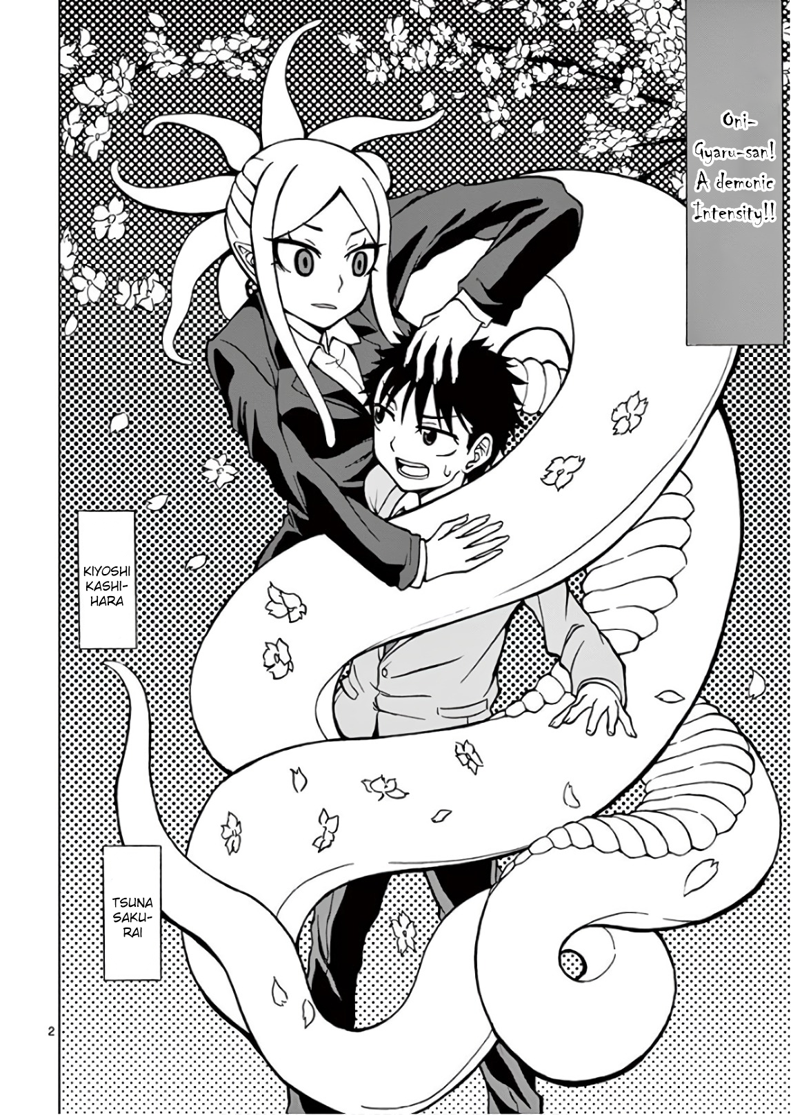 Oni Gyaru-san! Kikisemaru!! Sakurai-kun! She’s gonna grope you!! 第2页