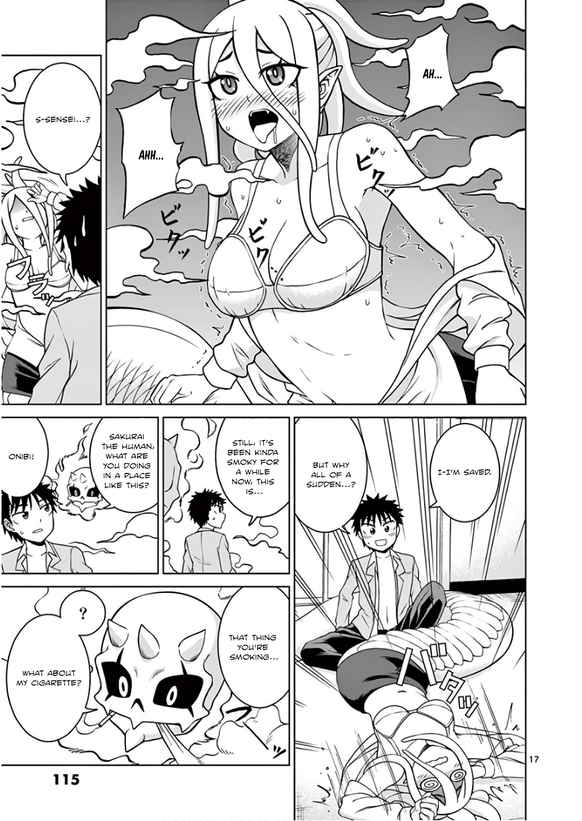Oni Gyaru-san! Kikisemaru!! Sakurai-kun! She’s gonna grope you!! 第17页