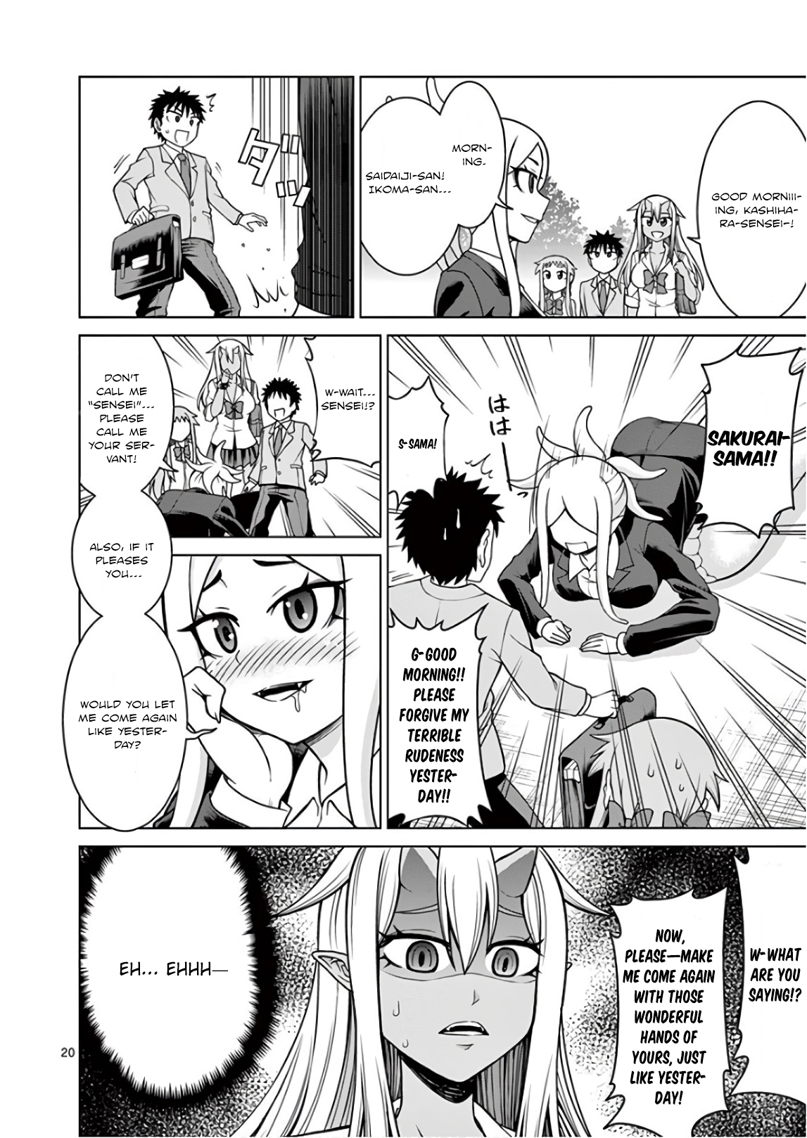 Oni Gyaru-san! Kikisemaru!! Sakurai-kun! She’s gonna grope you!! 第20页