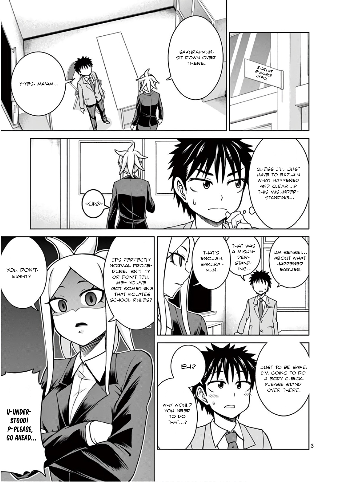 Oni Gyaru-san! Kikisemaru!! Sakurai-kun! She’s gonna grope you!! 第3页