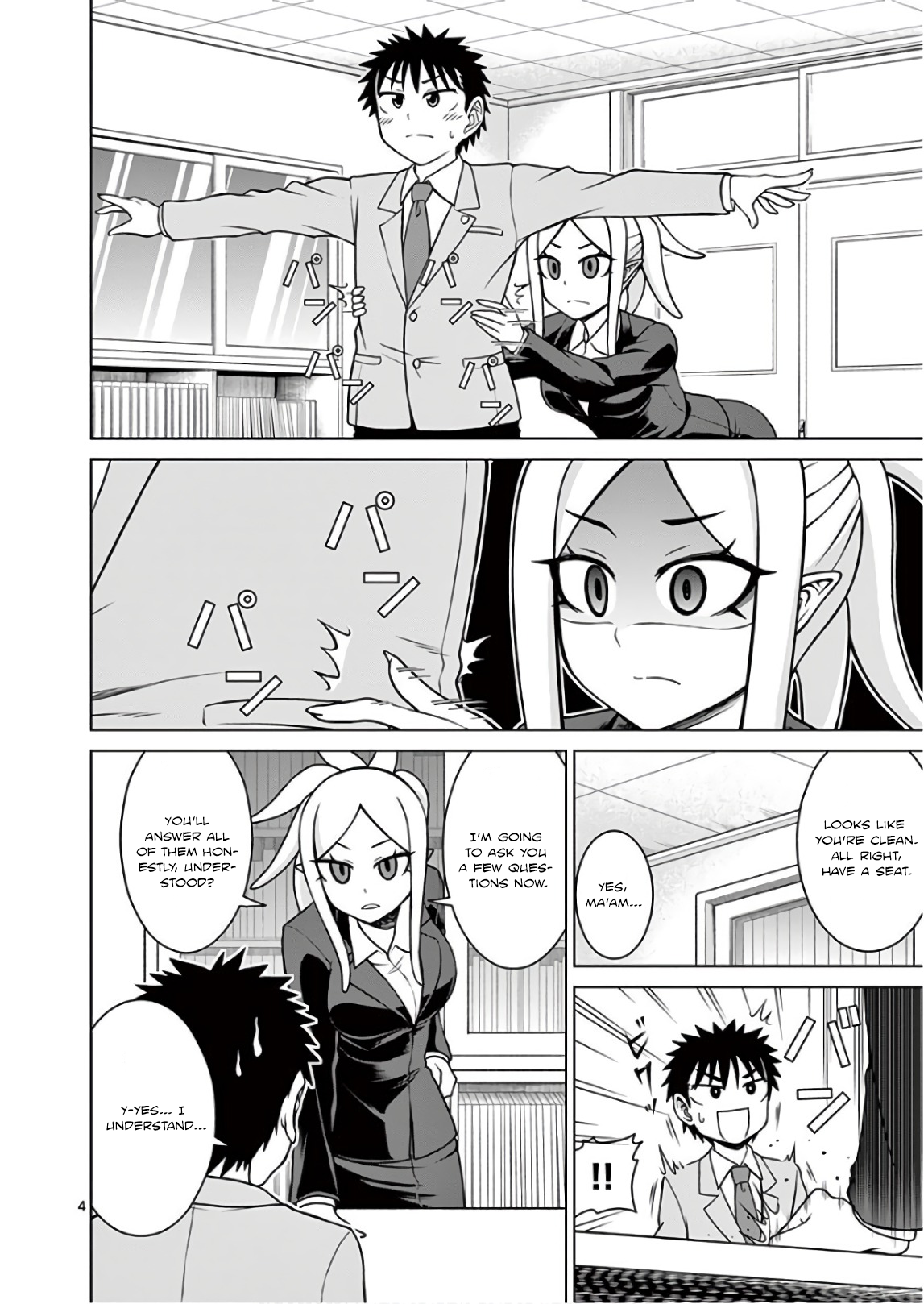 Oni Gyaru-san! Kikisemaru!! Sakurai-kun! She’s gonna grope you!! 第4页