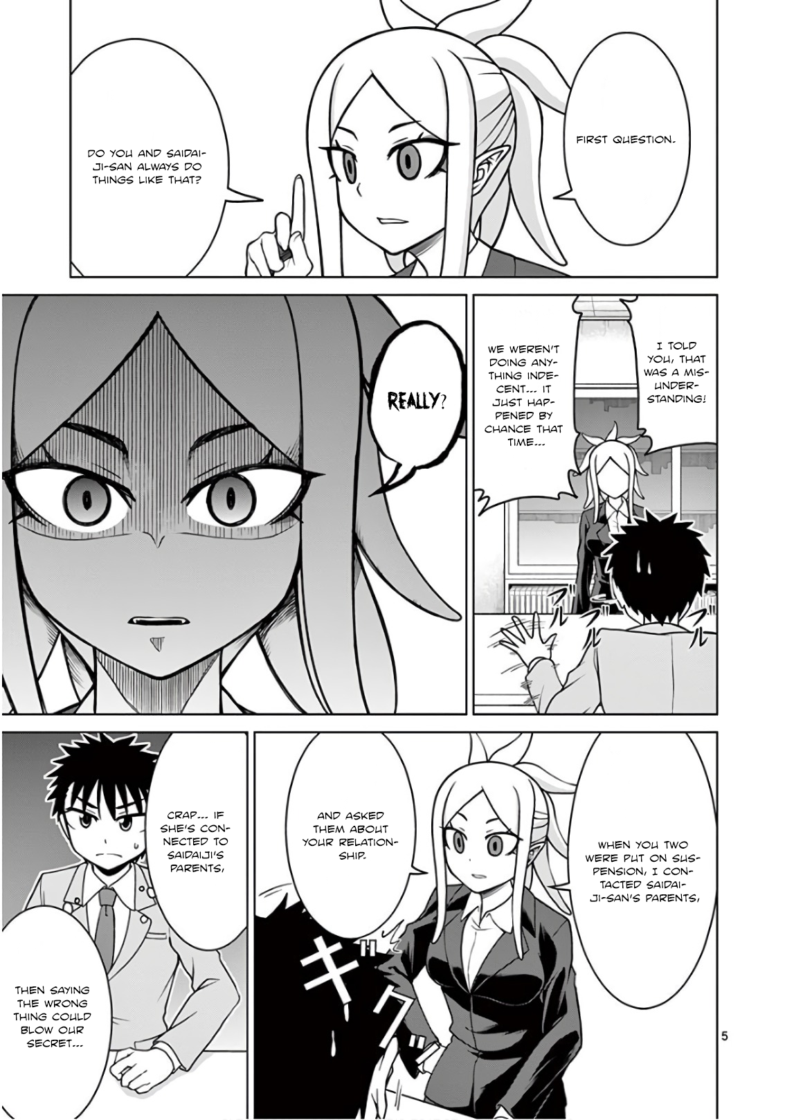 Oni Gyaru-san! Kikisemaru!! Sakurai-kun! She’s gonna grope you!! 第5页