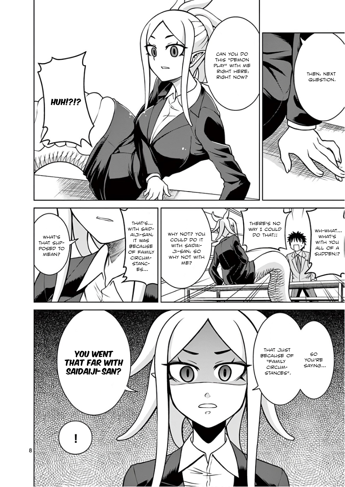 Oni Gyaru-san! Kikisemaru!! Sakurai-kun! She’s gonna grope you!! 第8页