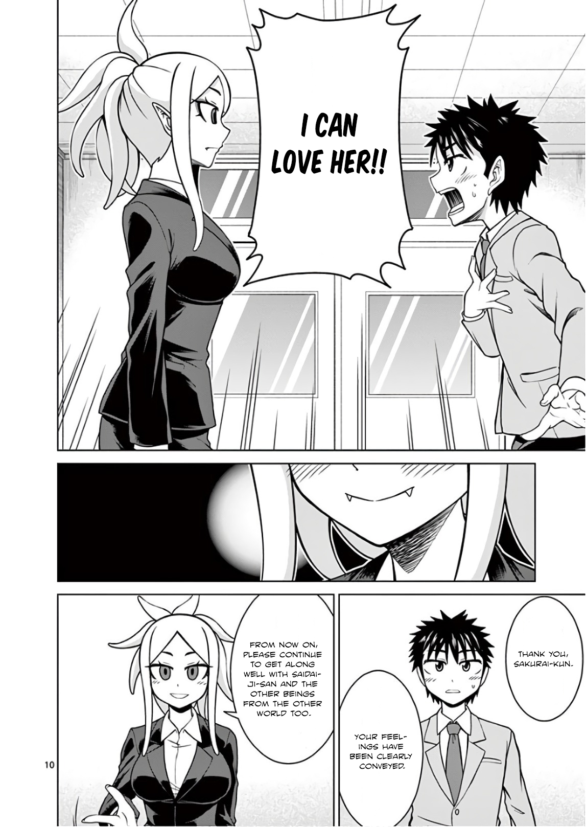 Oni Gyaru-san! Kikisemaru!! Sakurai-kun! She’s gonna grope you!! 第10页