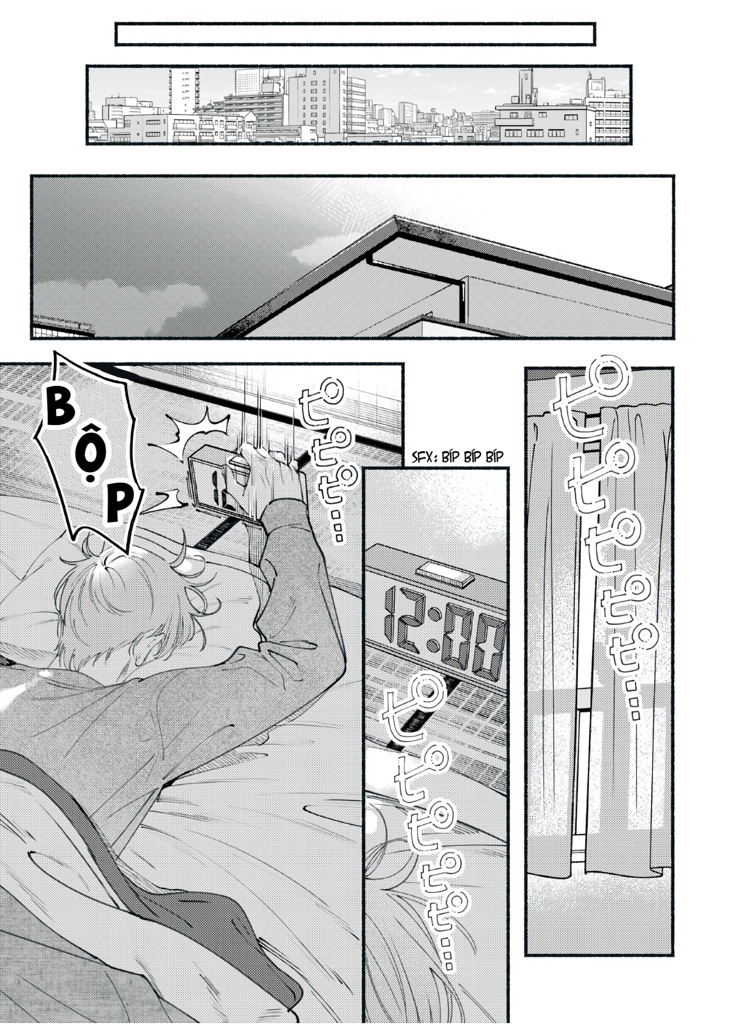 Deriwo no Oshigoto Vol. 1 Ch. 4 第11页