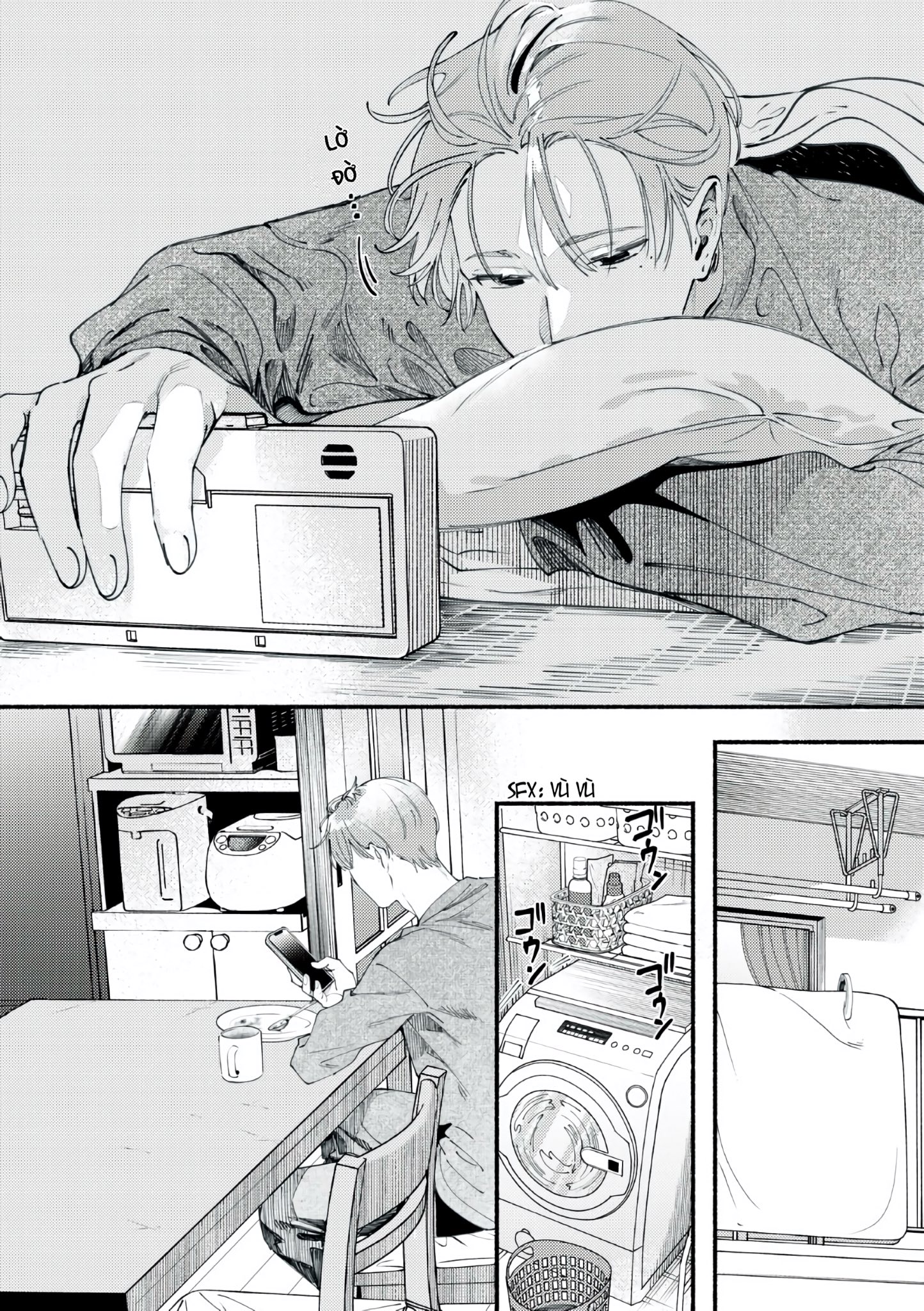 Deriwo no Oshigoto Vol. 1 Ch. 4 第12页