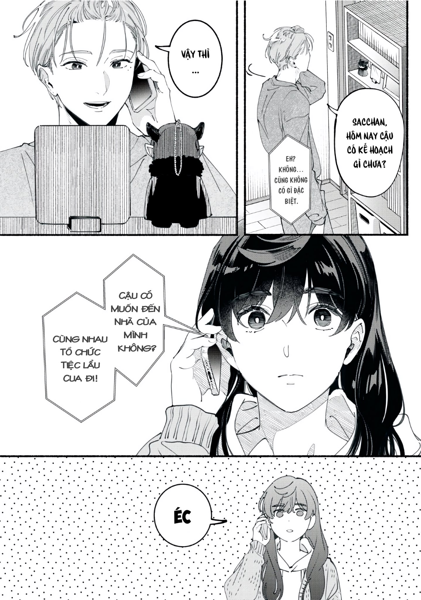 Deriwo no Oshigoto Vol. 1 Ch. 4 第18页