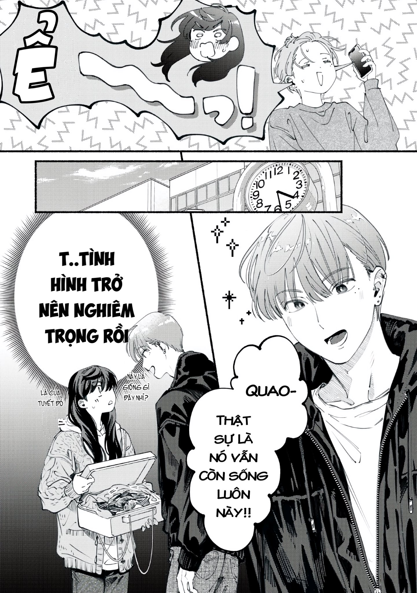Deriwo no Oshigoto Vol. 1 Ch. 4 第19页
