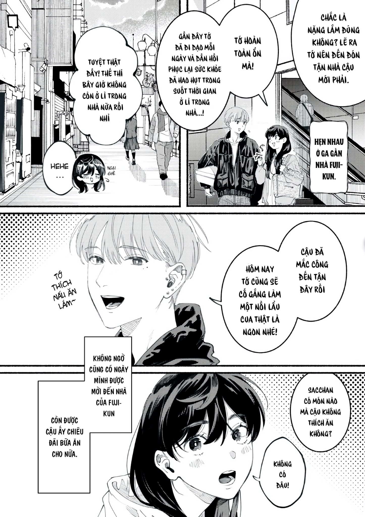 Deriwo no Oshigoto Vol. 1 Ch. 4 第20页