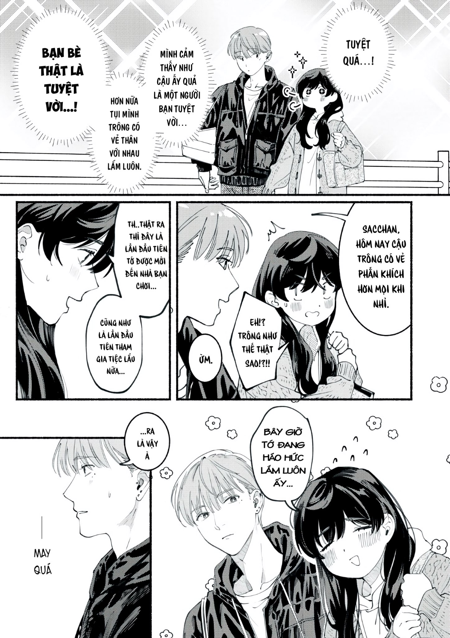 Deriwo no Oshigoto Vol. 1 Ch. 4 第21页