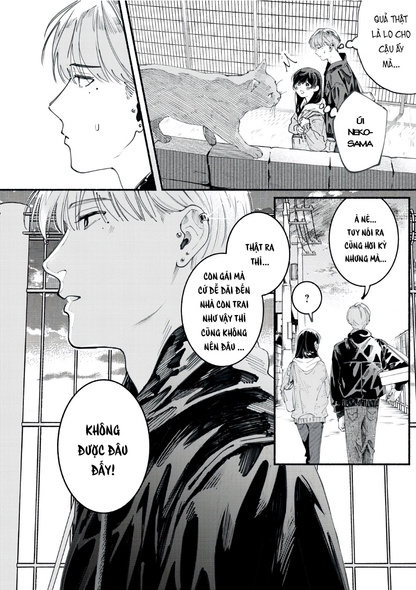Deriwo no Oshigoto Vol. 1 Ch. 4 第24页