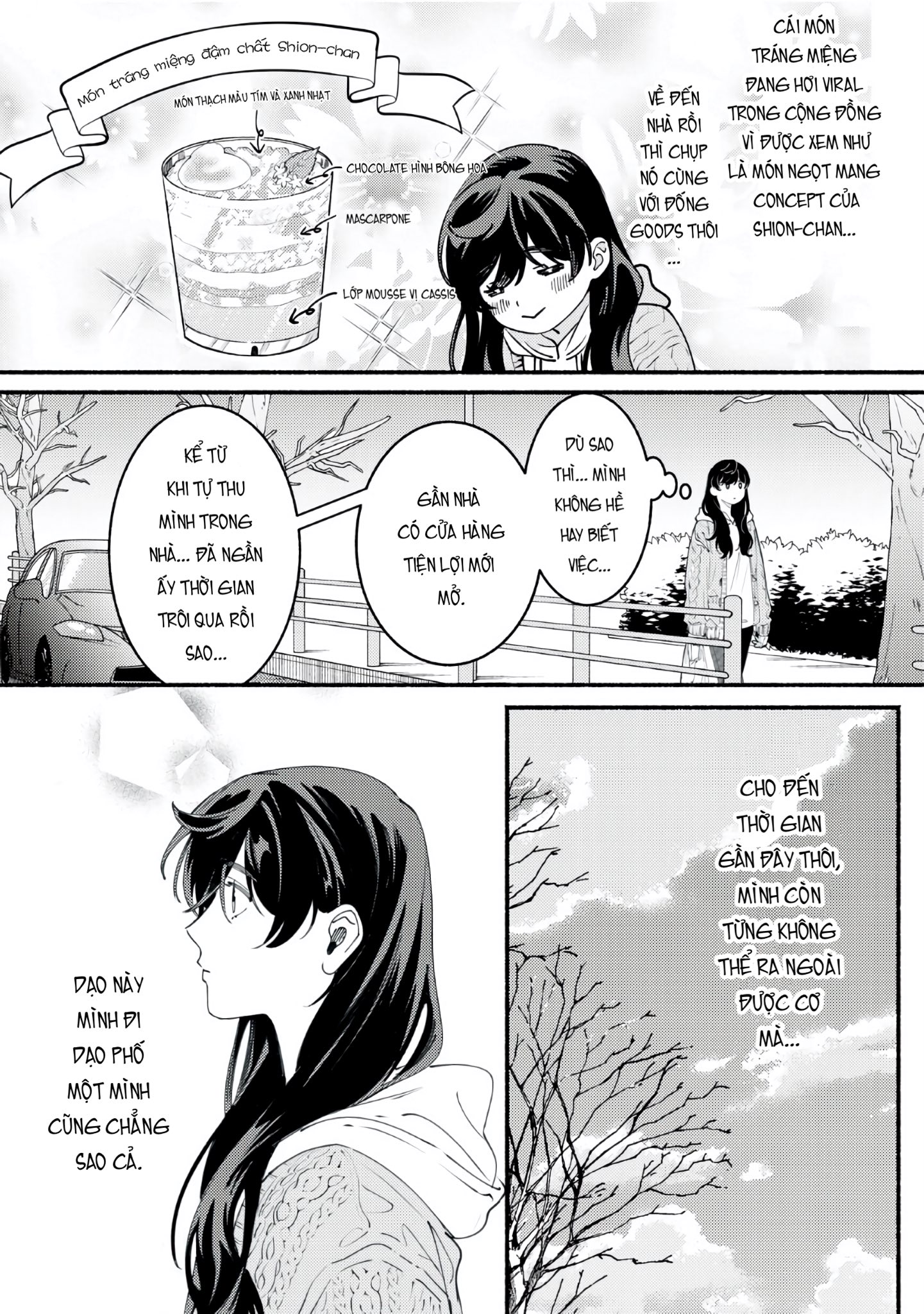 Deriwo no Oshigoto Vol. 1 Ch. 4 第4页
