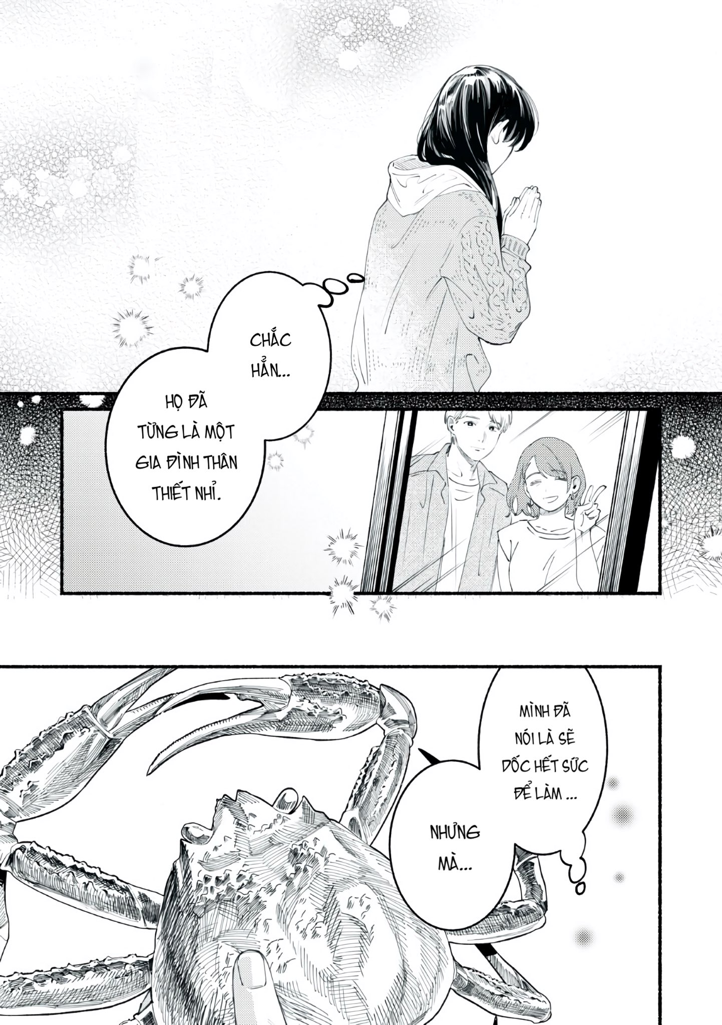 Deriwo no Oshigoto Vol. 1 Ch. 4 第34页