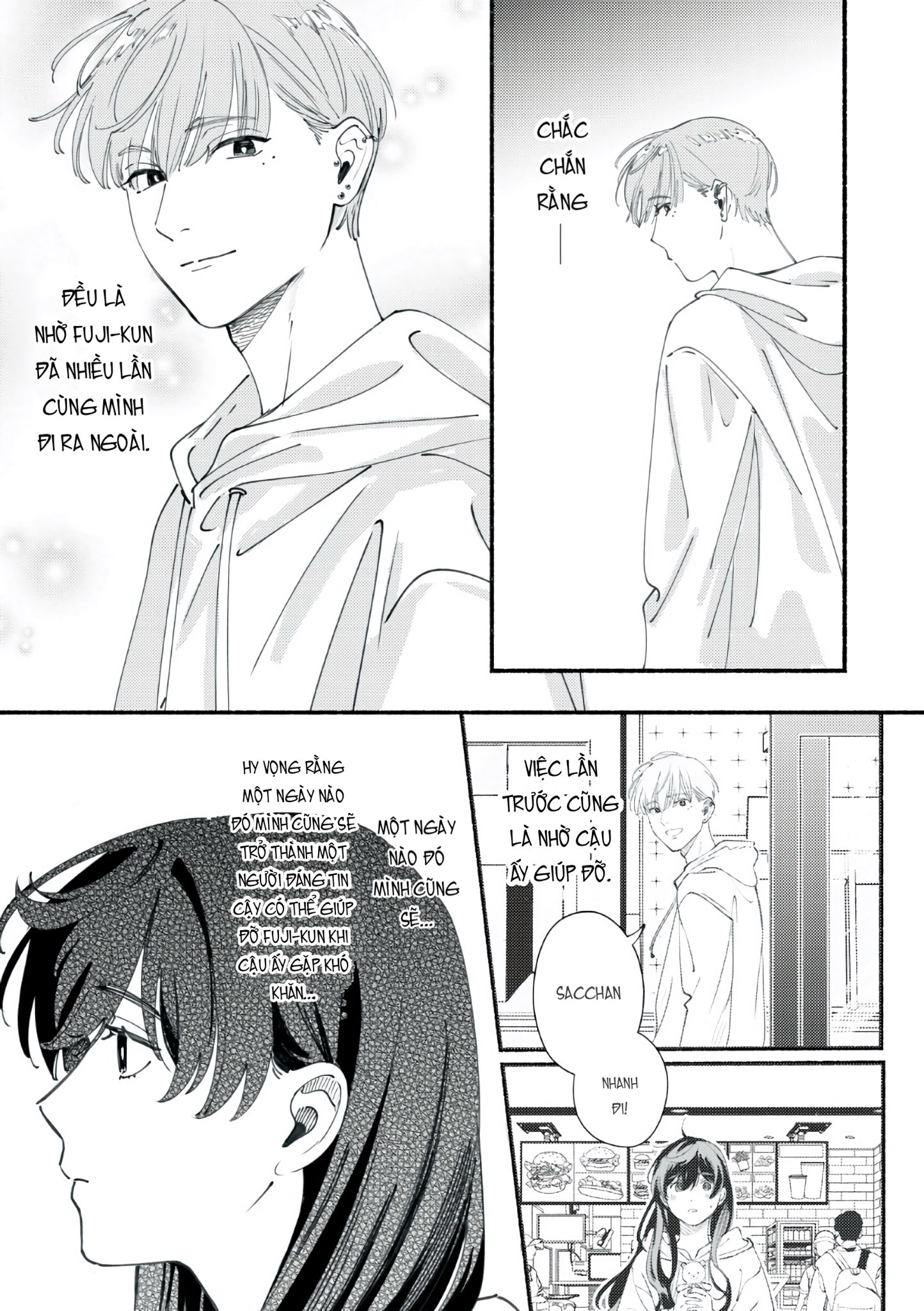 Deriwo no Oshigoto Vol. 1 Ch. 4 第5页