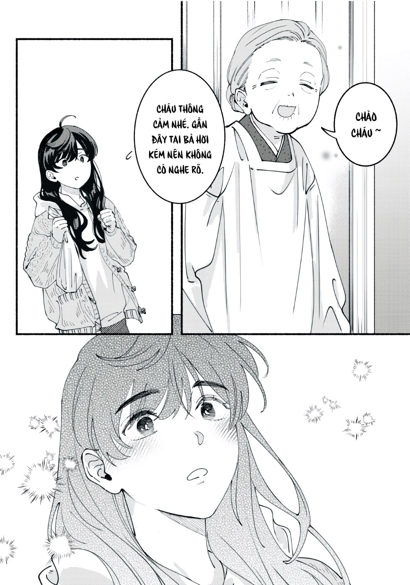 Deriwo no Oshigoto Vol. 1 Ch. 4 第9页