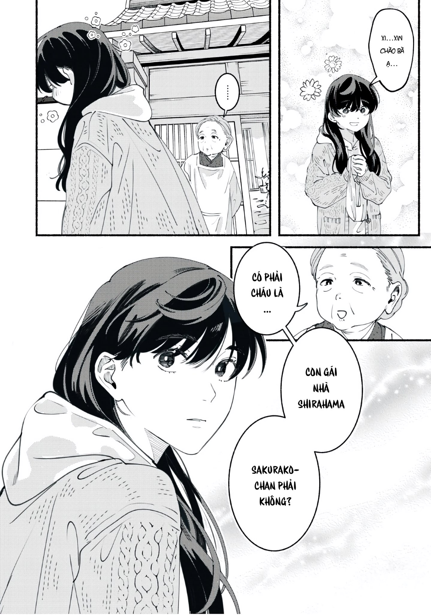 Deriwo no Oshigoto Vol. 1 Ch. 4 第10页