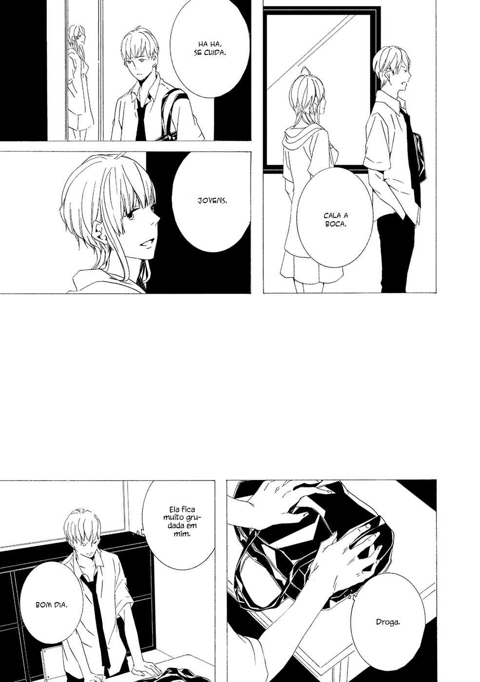 Chikyuu wa Boku ga Mawasu Vol. 1 Ch. 1 第20页