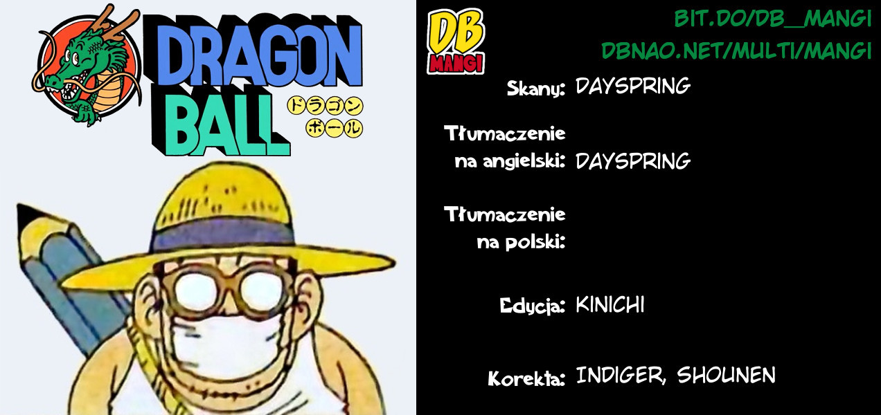 Toriyama Akira Mankanzenseki 第2页