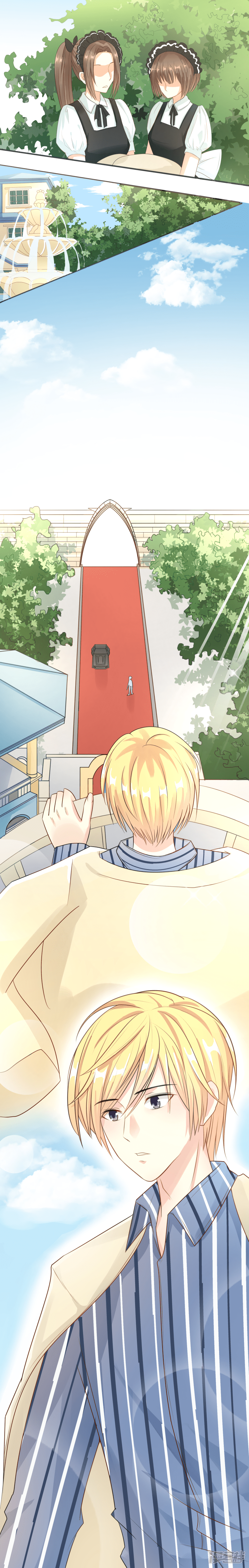 Rebirth From 0 to 1 Vol. 1 Ch. 2 第14页