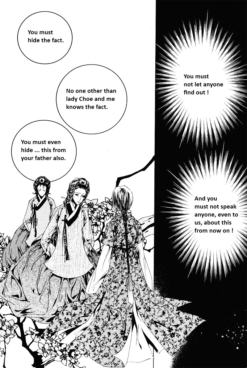 Yeonmo Vol. 1 Ch. 3 第12页