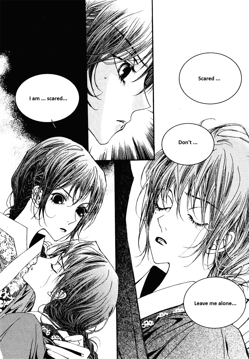 Yeonmo Vol. 1 Ch. 3 第15页