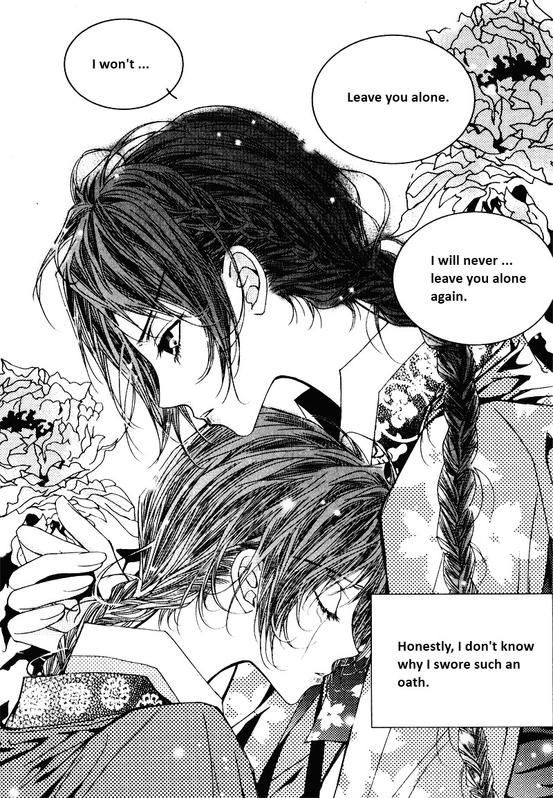 Yeonmo Vol. 1 Ch. 3 第17页