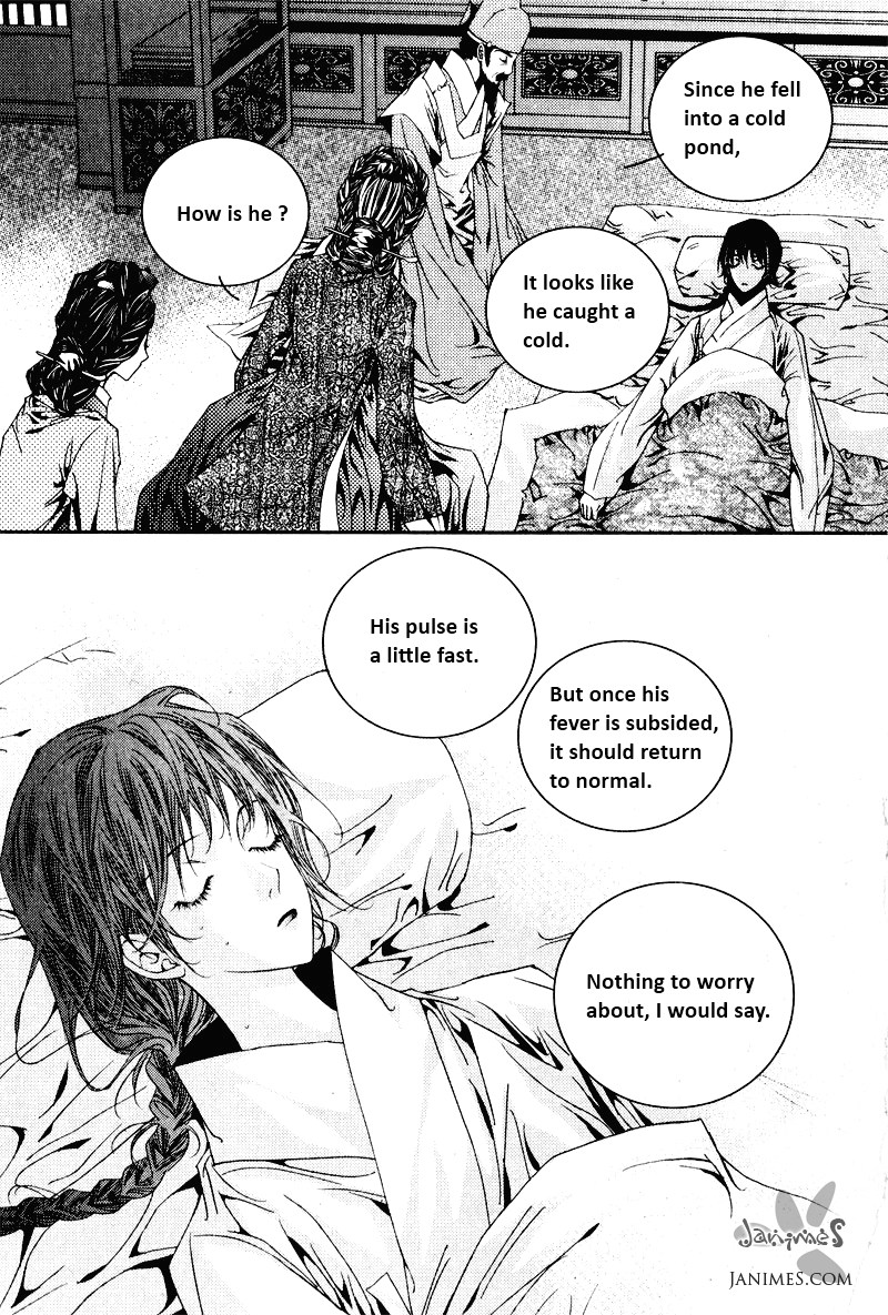 Yeonmo Vol. 1 Ch. 3 第20页
