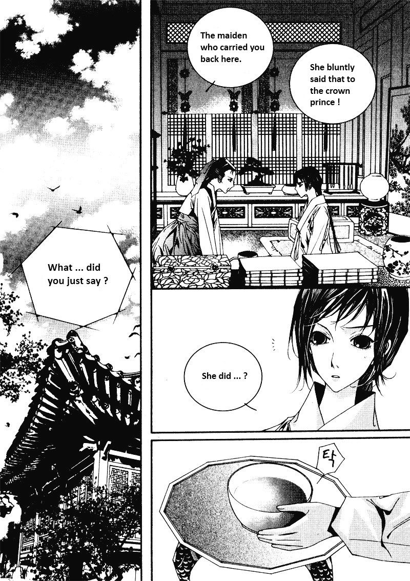 Yeonmo Vol. 1 Ch. 3 第27页