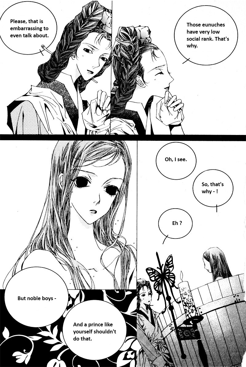Yeonmo Vol. 1 Ch. 3 第4页
