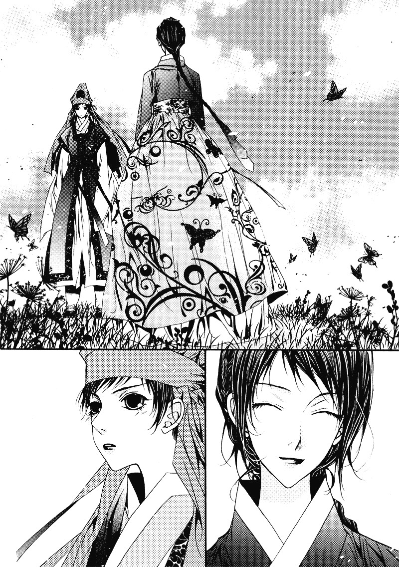 Yeonmo Vol. 1 Ch. 3 第31页